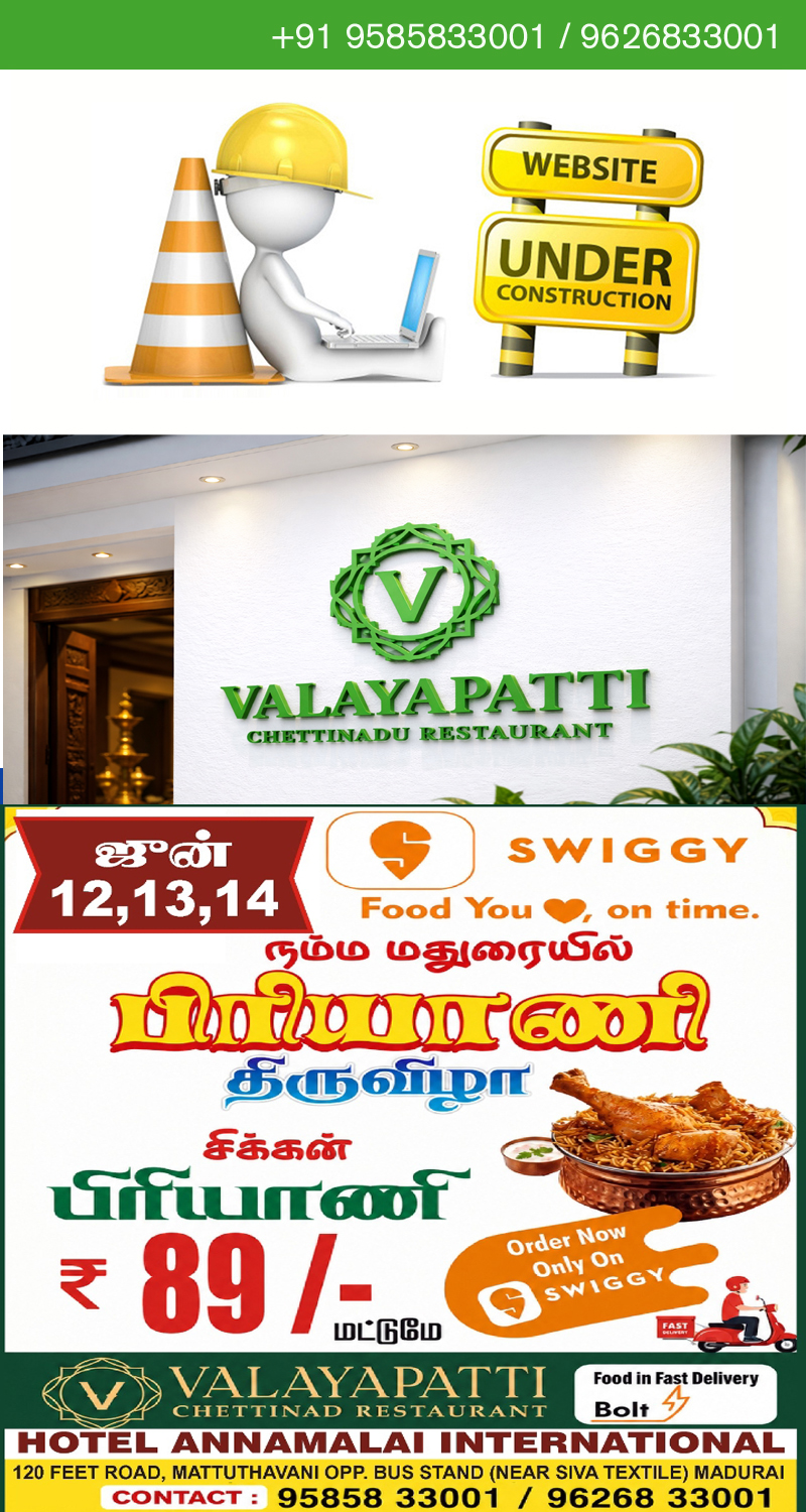 valayapattichettinadurestaurant.com
